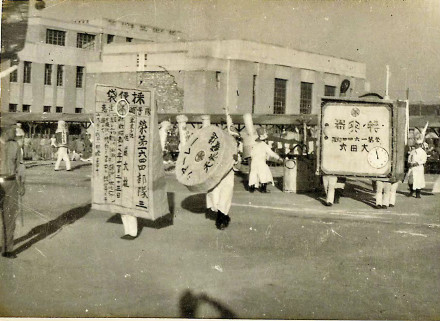 远不止731!日军在南京组建细菌部队照片曝光 远不止731!日军在南京组建细菌部队照片曝光