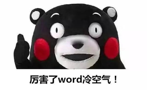 已跌至5.9℃!厦门明起更冷!快拿出最厚衣服…… 已跌至5.9℃!厦门明起更冷!快拿出最厚衣服……