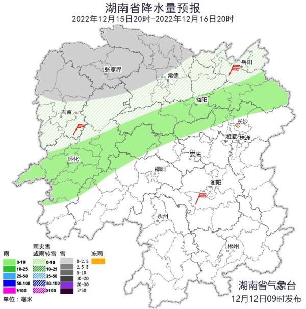 最低零下3℃！大风+雨雪！湖南再迎寒潮！