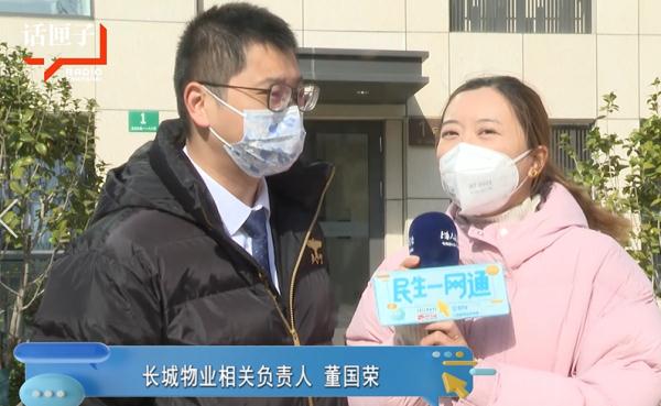 沪一新小区家有老鼠、水有虫卵、电梯急坠、空调不灵，糟心事不断业主如何生活？