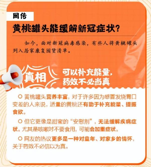 订单暴涨！专家紧急提醒