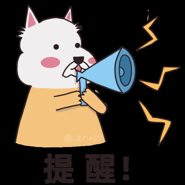 “疾控中心”来电,厦门有人差点被骗220万元! “疾控中心”来电,厦门有人差点被骗220万元!