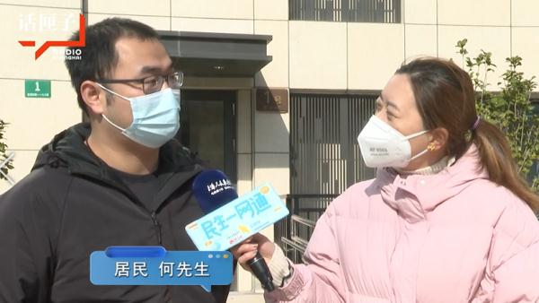 沪一新小区家有老鼠、水有虫卵、电梯急坠、空调不灵，糟心事不断业主如何生活？