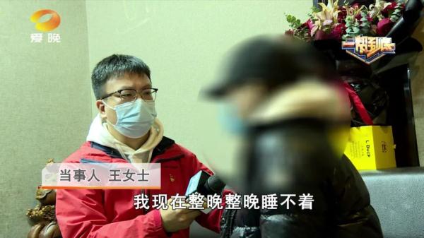 女子独住酒店被偷拍，疑遭男子索要十万  ：我们就是捞偏行！