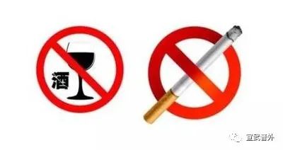 如何保护我们的胃