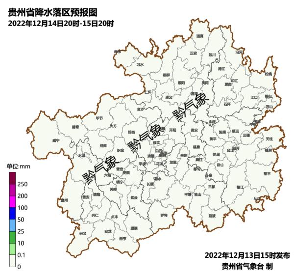 强冷空气马上到，贵州要下雪！