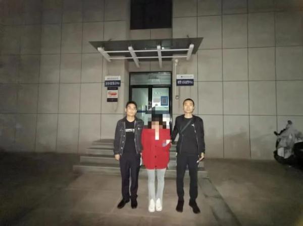 明明是退学费，怎么就变成刷单了？