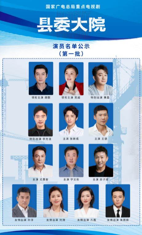 明明路人脸，却演谁像谁！大器晚成的王砚辉