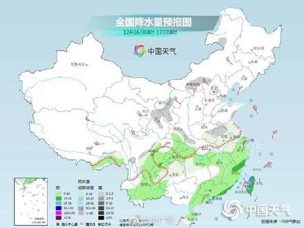 未来三天南方多地将飘雪 未来三天南方多地将飘雪