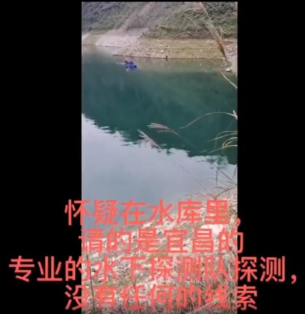 17岁女孩失踪23天，父亲：外套手机放河边，打捞未见踪影