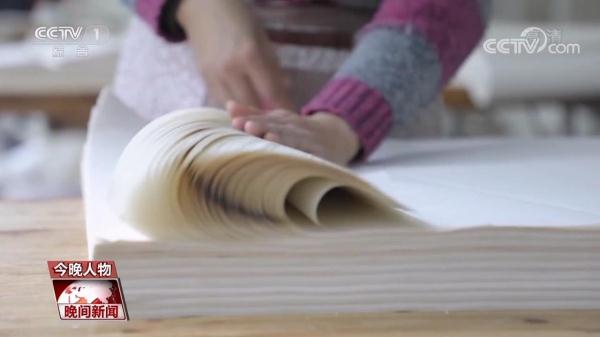 【青春匠心】千年宣纸传承 “新匠人”爱上“老手艺”