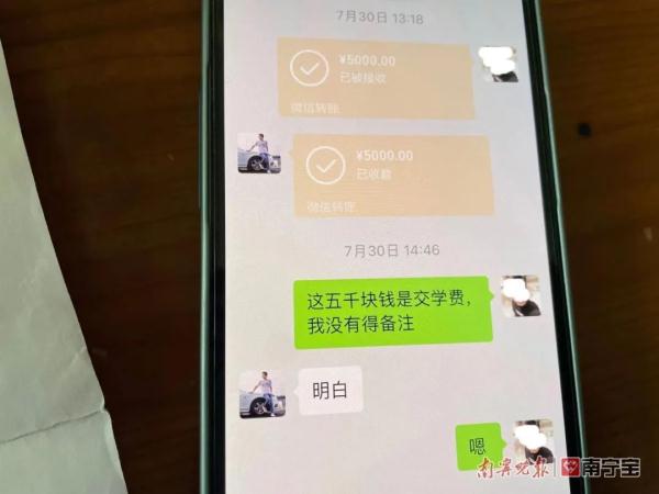 承诺考试“包过”，南宁一驾校收钱后大门紧闭无人上班