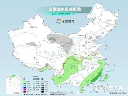 未来三天南方多地将飘雪 未来三天南方多地将飘雪