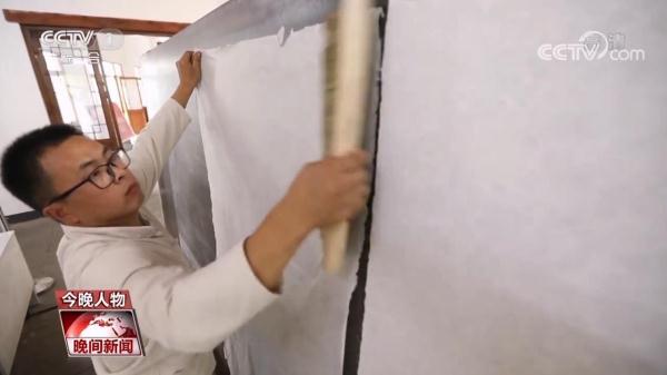 【青春匠心】千年宣纸传承 “新匠人”爱上“老手艺”