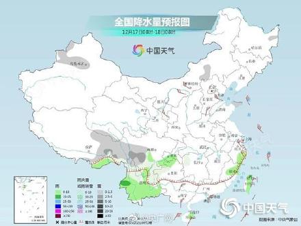 未来三天南方多地将飘雪 未来三天南方多地将飘雪