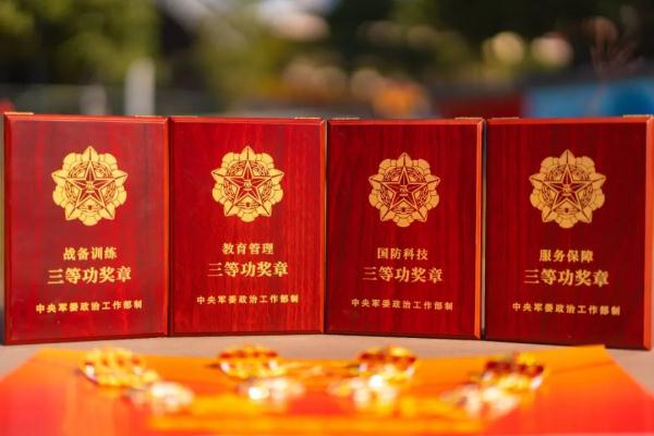 新军功章，开始发放！
