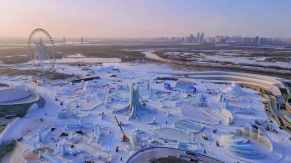 哈尔滨冰雪大世界明日试营业!畅游票可无限次入园 哈尔滨冰雪大世界明日试营业!畅游票可无限次入园