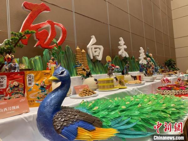 2022中国非遗面食大会启幕：让非遗融入生活
