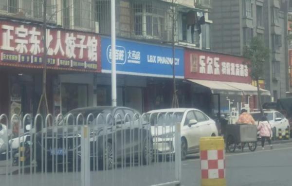紧急寻人！抑郁症妻子失联，丈夫悬赏10万寻妻