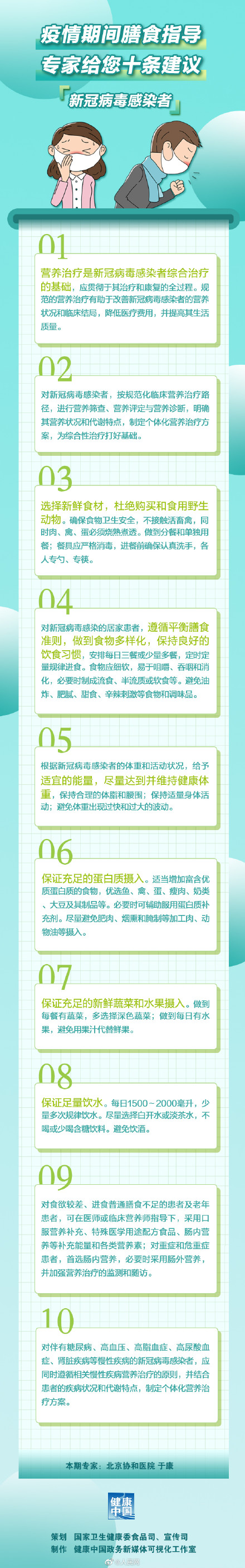 ڼ10ʳ飡