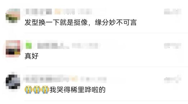 儿子殉职两年后,母亲在商场偶遇了一个小伙儿…… 儿子殉职两年后,母亲在商场偶遇了一个小伙儿……