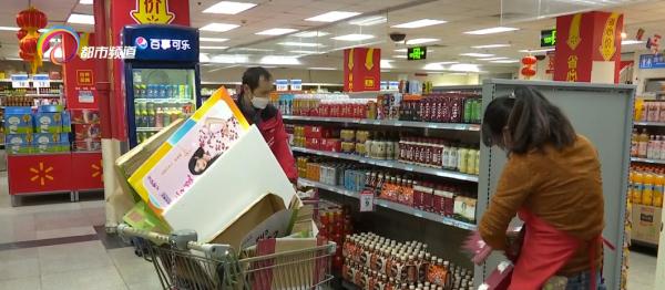 电解质饮料是什么?医生提示:不必盲目囤积 电解质饮料是什么?医生提示:不必盲目囤积