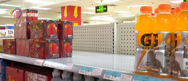 电解质饮料是什么?医生提示:不必盲目囤积 电解质饮料是什么?医生提示:不必盲目囤积