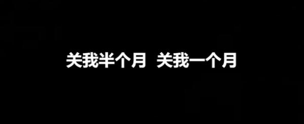 女子与男友吵架，冲动醉驾后报警自首