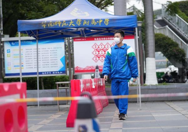 广州非高二高三不返校复课，期末考试怎么考？