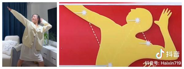 “布洛芬操”火了！网友亲测：全身都能运动到