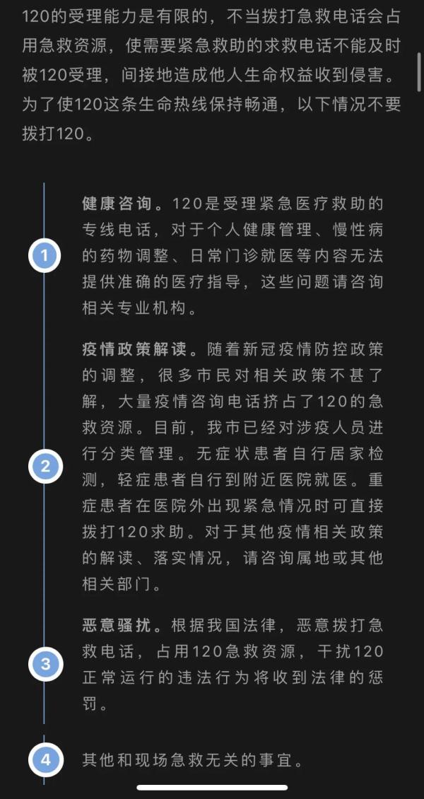 游戏卡牌拍卖8700万_游戏卡牌拍出8700万天价被叫停_游戏卡牌拍出8700万天价