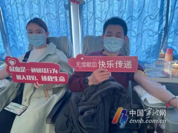 宁波血液库存即将进入紧缺状态！宁波市中心血站呼吁市民积极献血！