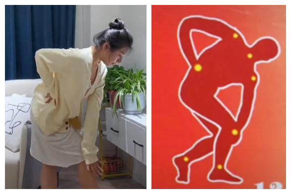 “布洛芬操”火了！网友亲测：全身都能运动到