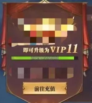 玩家365天不登录会被游戏公司删号？法院判了