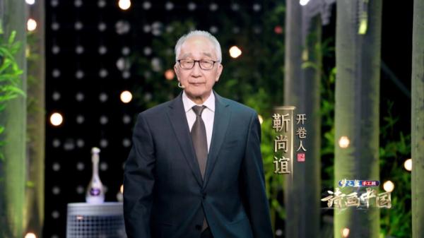 千年壁画“活”了起来！《诗画中国》创新再现古时敦煌艺术盛宴