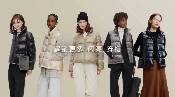 经济越不好，优衣库的生意越好？