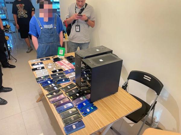 不要裸聊! 不要裸聊!