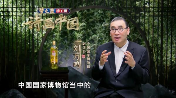 瞿弦和朗声吟诗,李响雪中起舞,诗舞相伴入画《柴门掩雪图》轴 瞿弦和朗声吟诗,李响雪中起舞,诗舞相伴入画《柴门掩雪图》轴