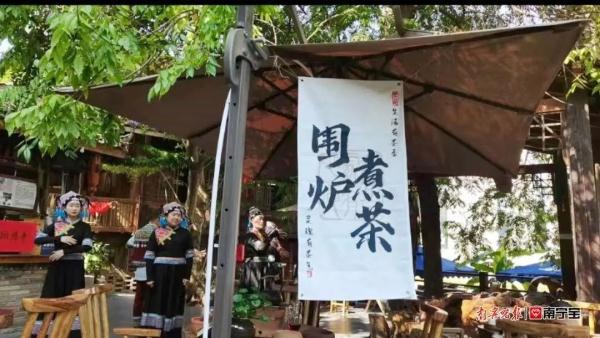 围炉煮茶在南宁火了！这些问题要注意······