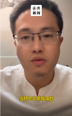 上海3名医生阳了,有人一天睡了5次觉!多久转阴?吃了什么药?真实感染经历→ 上海3名医生阳了,有人一天睡了5次觉!多久转阴?吃了什么药?真实感染经历→