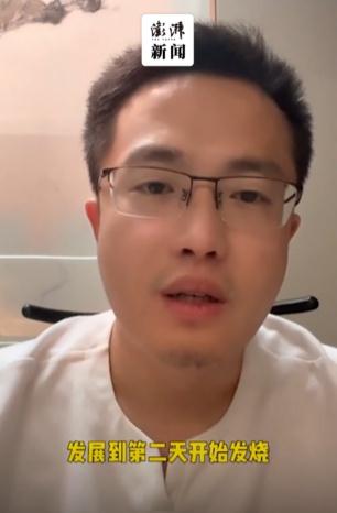 上海3名医生阳了,有人一天睡了5次觉!多久转阴?吃了什么药?真实感染经历→ 上海3名医生阳了,有人一天睡了5次觉!多久转阴?吃了什么药?真实感染经历→