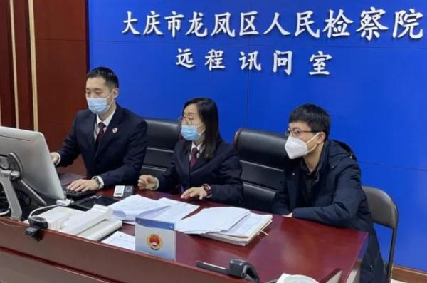 网购警用装备,四处招摇撞骗……男子因假冒警察行骗获刑 网购警用装备,四处招摇撞骗……男子因假冒警察行骗获刑