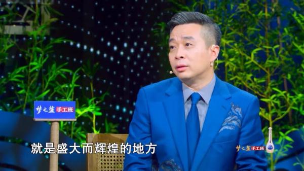 千年壁画“活”了起来！《诗画中国》创新再现古时敦煌艺术盛宴