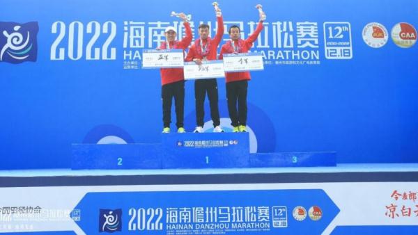 2022海南儋州马拉松举行