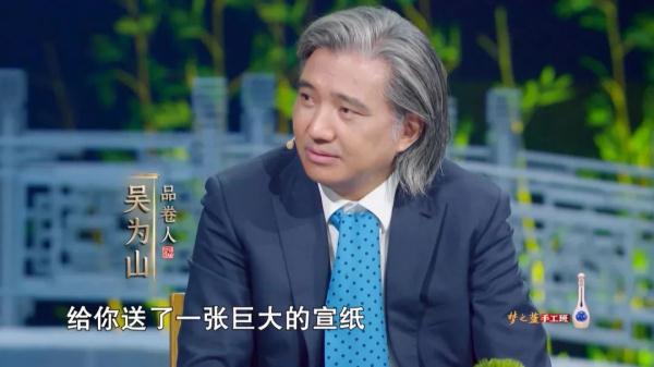 瞿弦和朗声吟诗,李响雪中起舞,诗舞相伴入画《柴门掩雪图》轴 瞿弦和朗声吟诗,李响雪中起舞,诗舞相伴入画《柴门掩雪图》轴