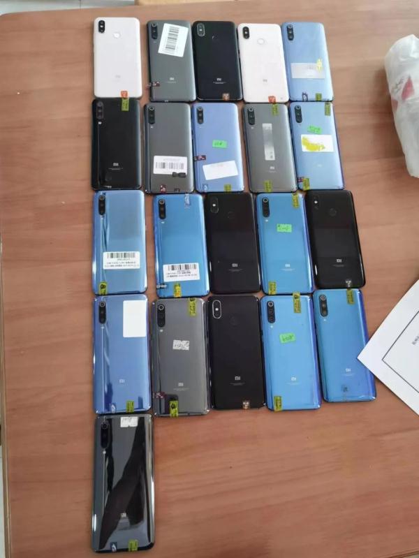 不要裸聊! 不要裸聊!