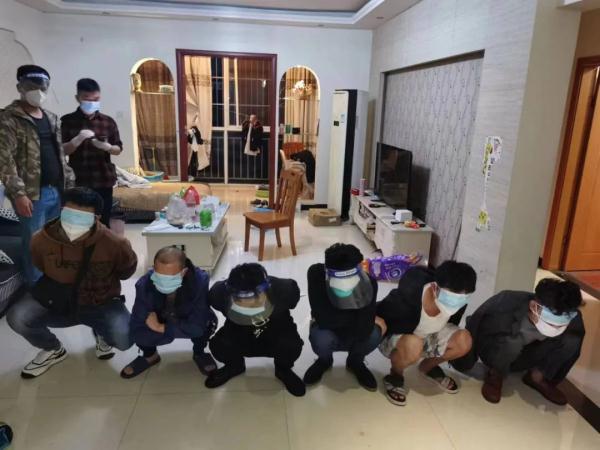 非法赌球，赌资达200多万元！云南这12人栽了！