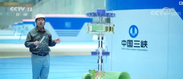 解密大国重器白鹤滩 百万千瓦水轮发电机组如何发电? 解密大国重器白鹤滩 百万千瓦水轮发电机组如何发电?