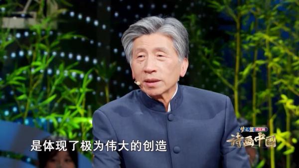 千年壁画“活”了起来！《诗画中国》创新再现古时敦煌艺术盛宴