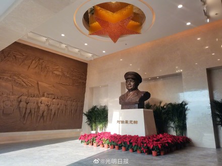 刘伯承纪念馆故居恢复开放